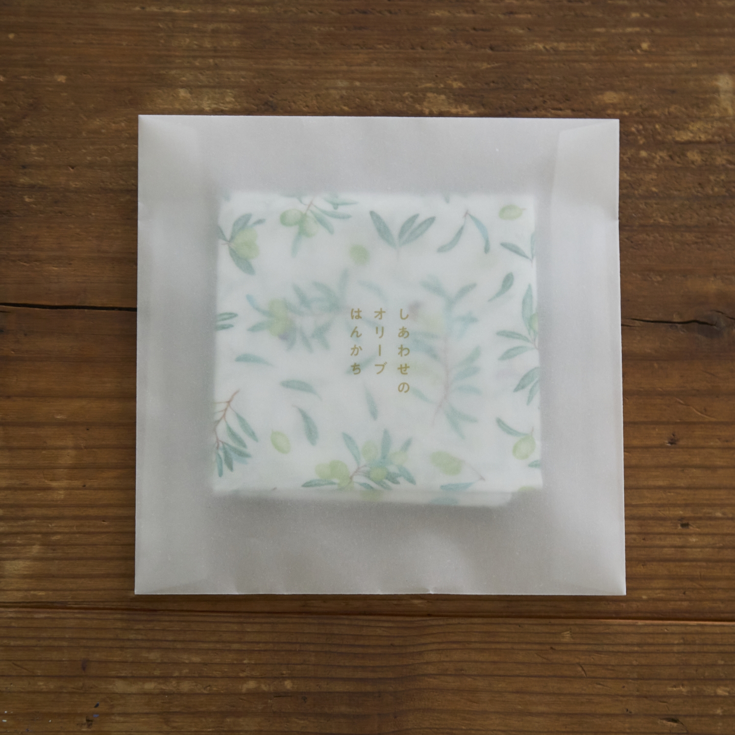 【当店限定】しあわせのオリーブはんかち